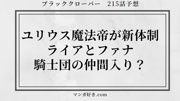 マンガ好き Com マンガ好き Com